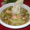 32. Pho Seafood and Meat Combo: $12.95   Superbowl: $15.95